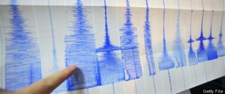 270 r EARTHQUAKE IN ARKANSAS large570