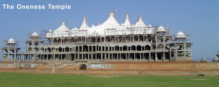 oneness temple