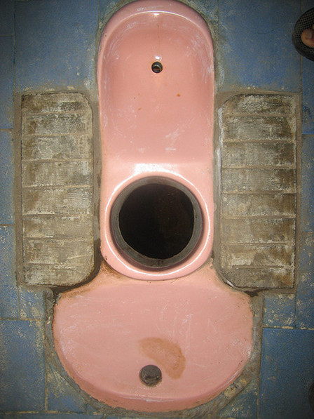 toilet