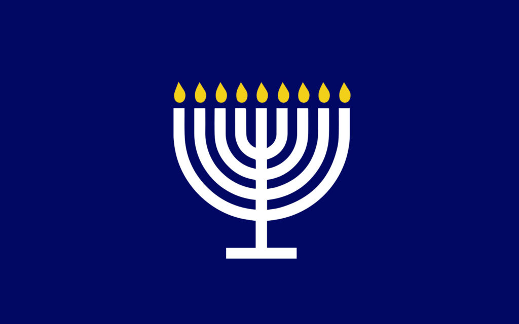 MENORAH 9 1